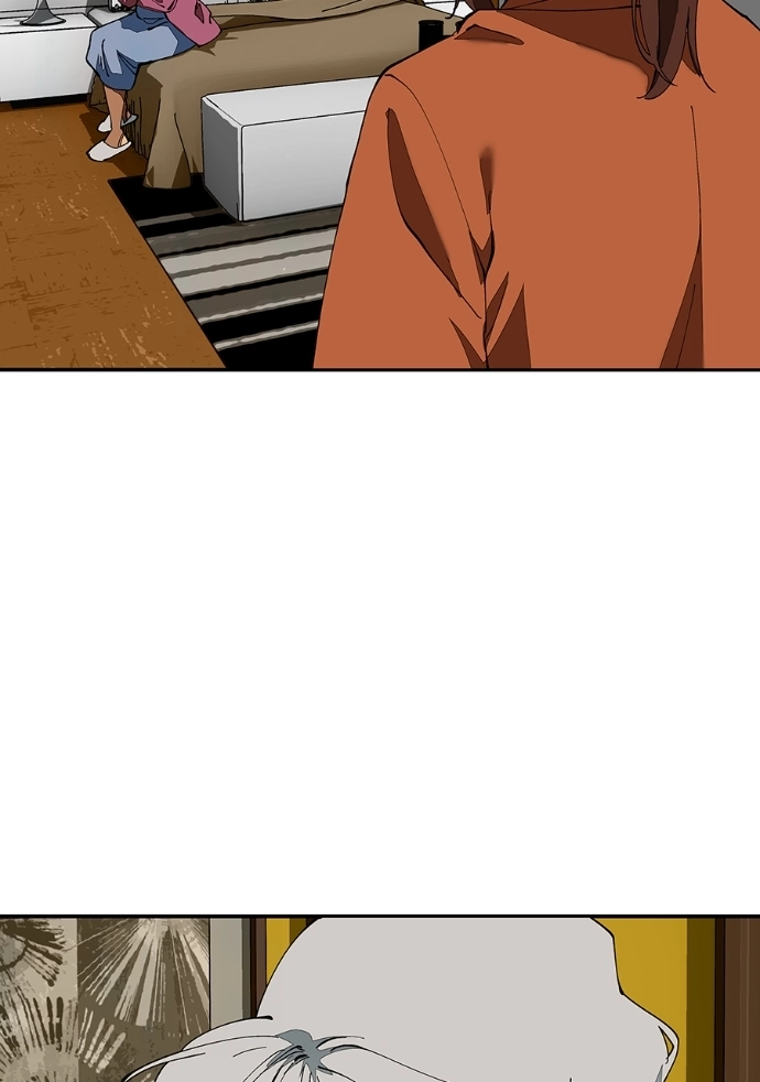 Rabuyu! Chapter 262 page 43 - 