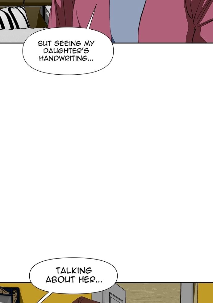 Rabuyu! Chapter 262 page 48 - 