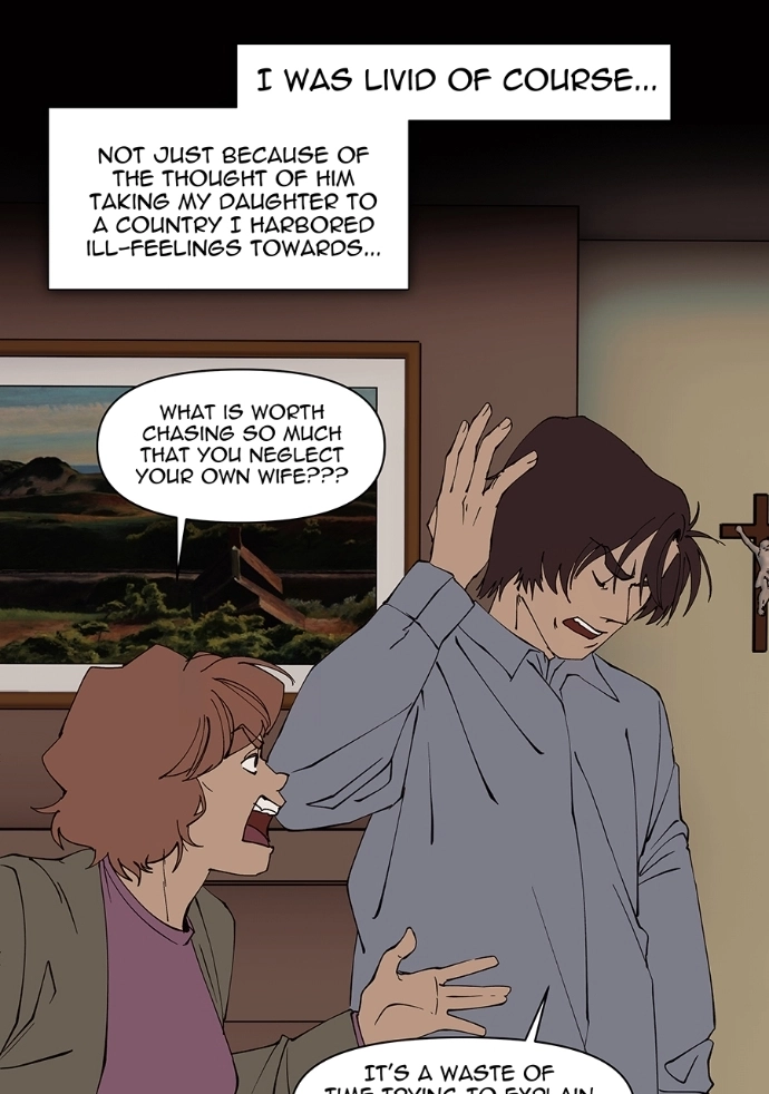 Rabuyu! Chapter 262 page 76 - 