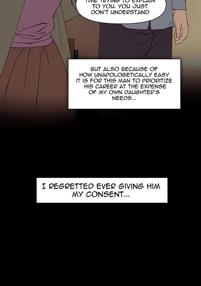 Rabuyu! Chapter 262 page 77 - 