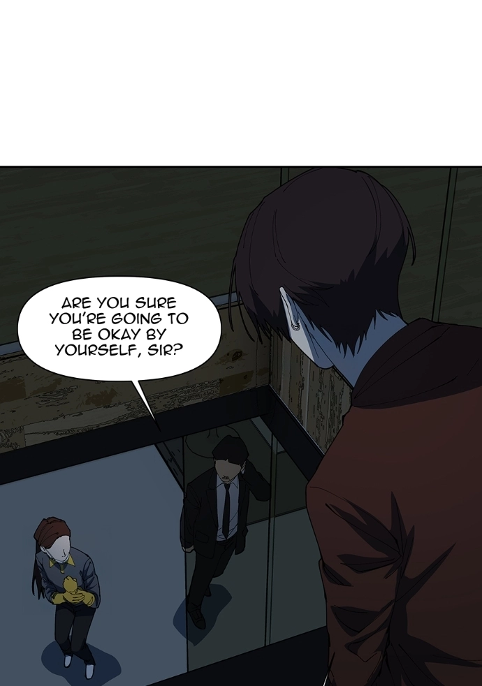 Rabuyu! Chapter 264 page 17 - 