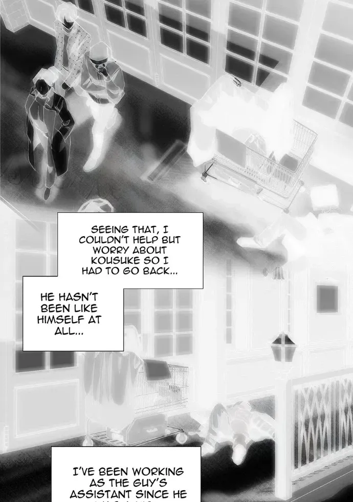Rabuyu! Chapter 264 page 30 - 