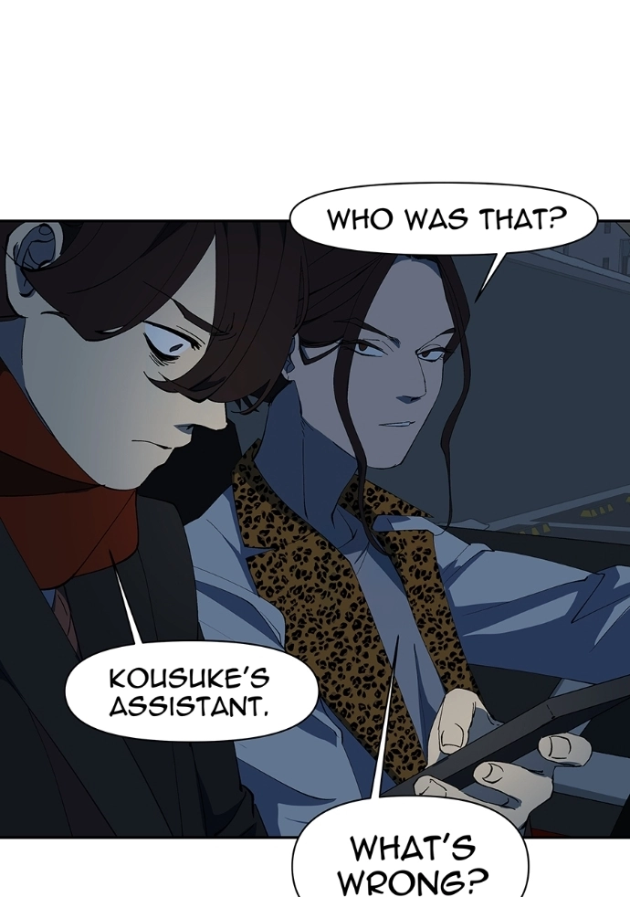 Rabuyu! Chapter 264 page 43 - 