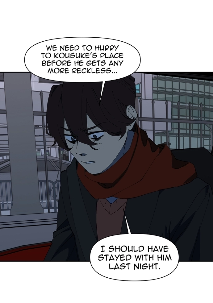 Rabuyu! Chapter 264 page 45 - 