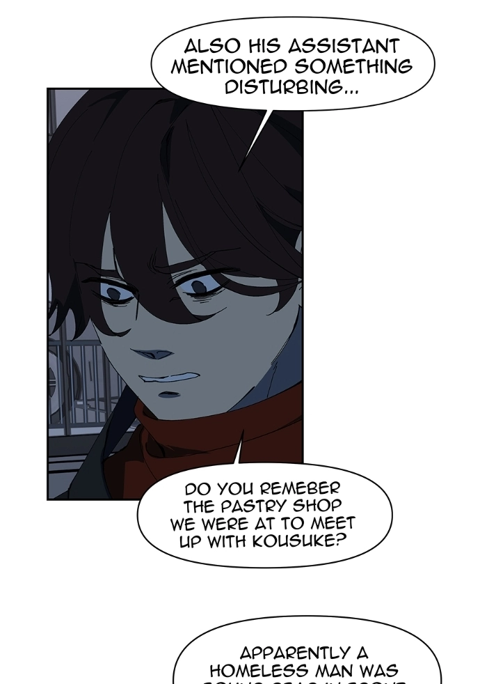 Rabuyu! Chapter 264 page 46 - 