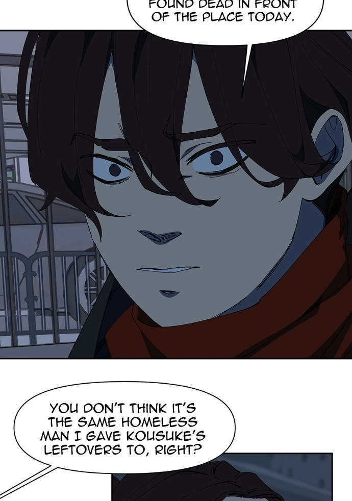 Rabuyu! Chapter 264 page 47 - 