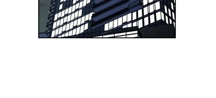 Rabuyu! Chapter 264 page 50 - 