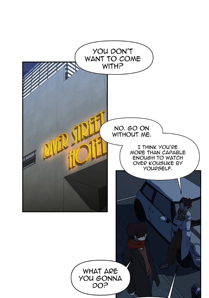 Rabuyu! Chapter 264 page 82 - 