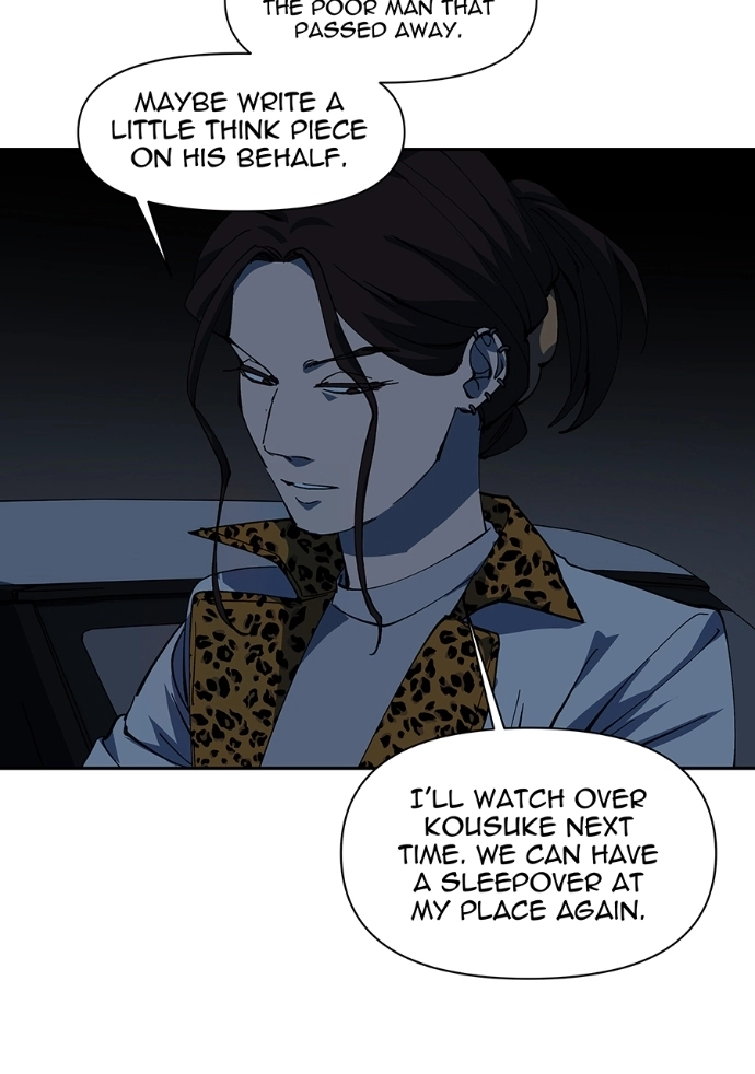 Rabuyu! Chapter 264 page 84 - 