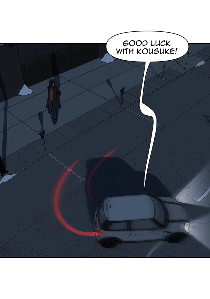Rabuyu! Chapter 264 page 86 - 