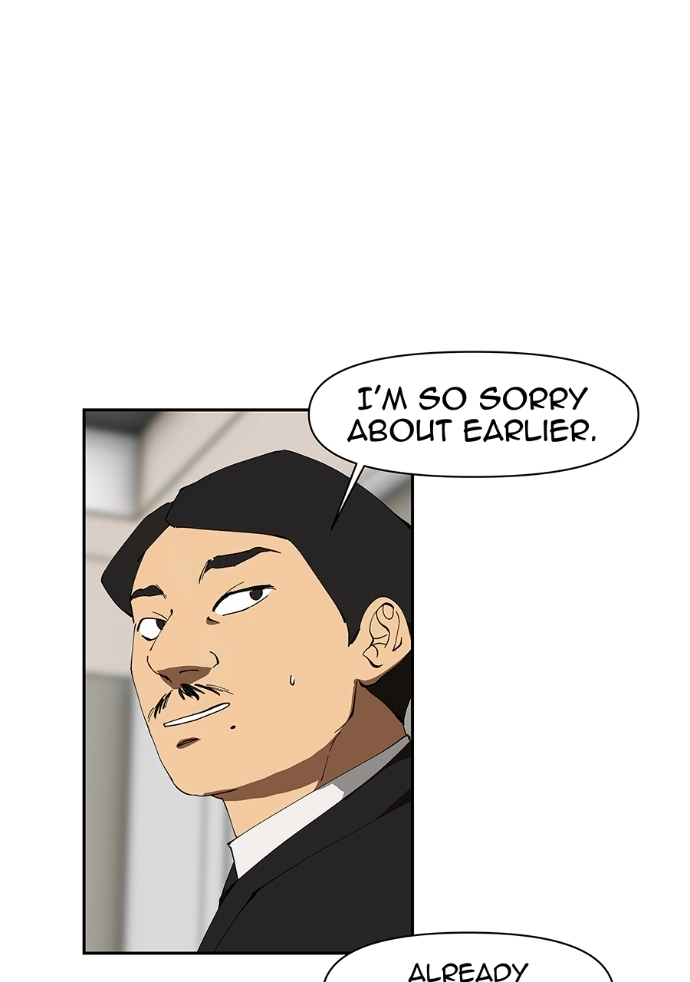 Rabuyu! Chapter 264 page 98 - 