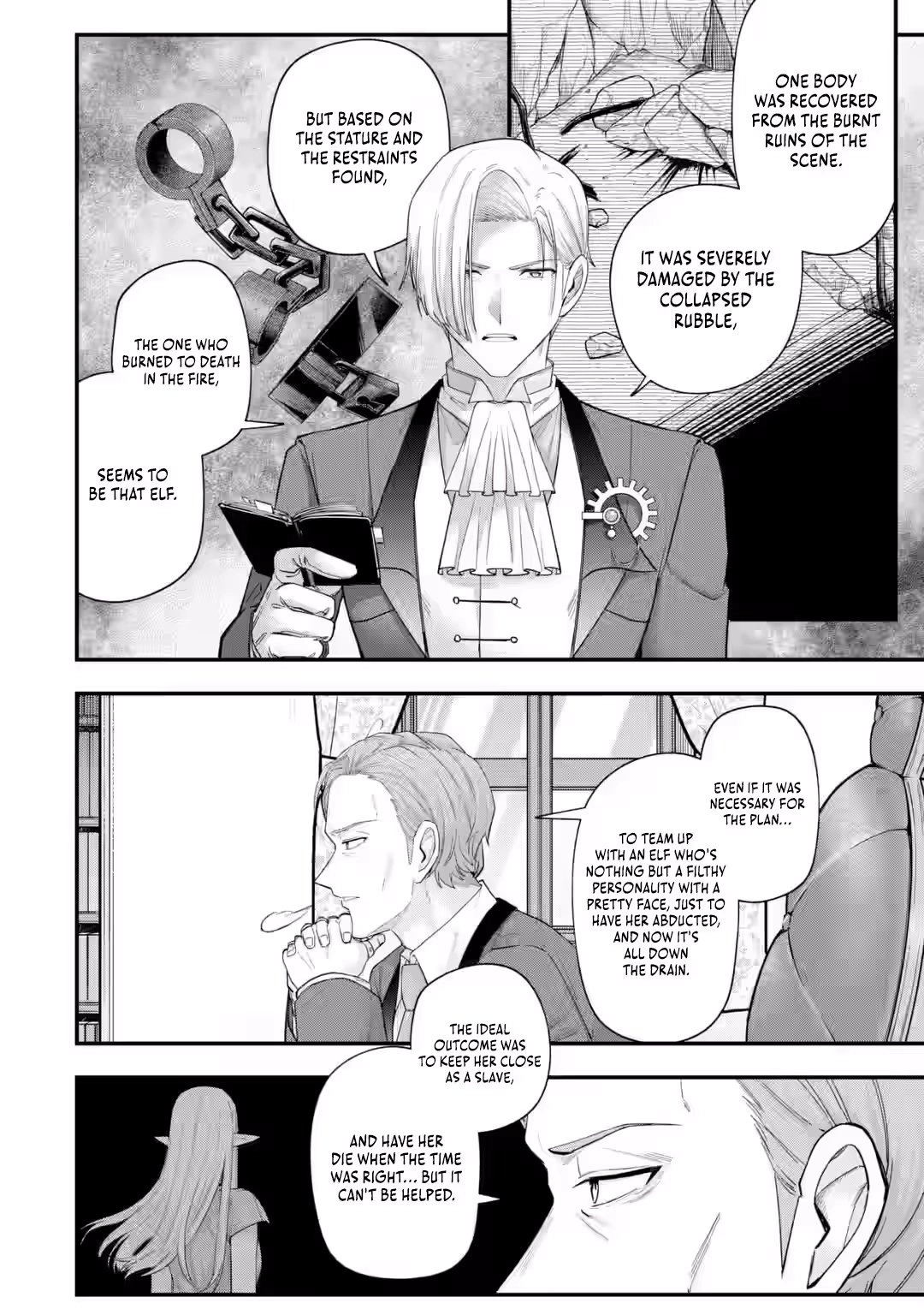 Rabuyu! Chapter 265 page 11 - 