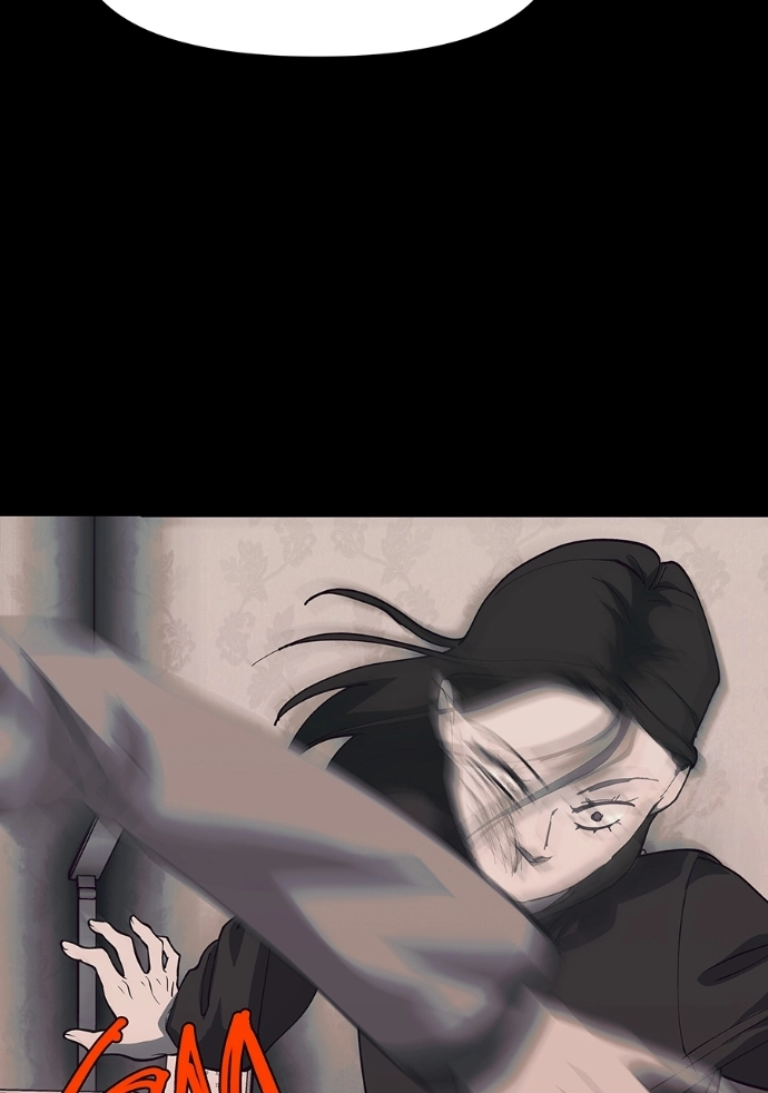 Rabuyu! Chapter 267 page 18 - 