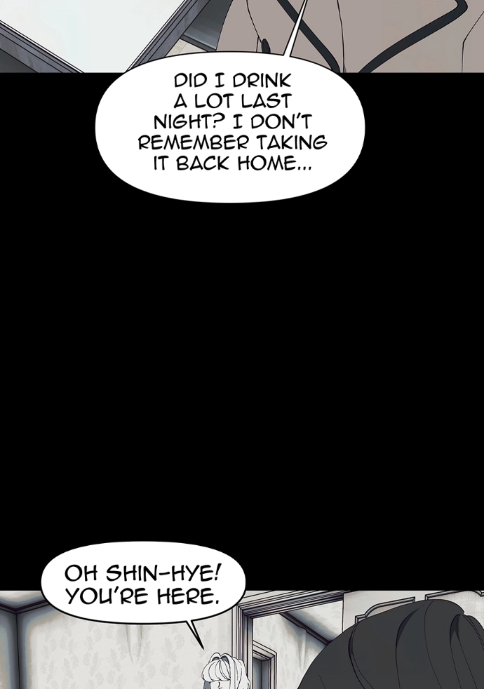 Rabuyu! Chapter 267 page 4 - 