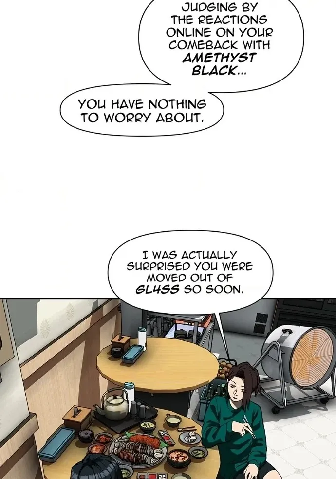 Rabuyu! Chapter 268 page 70 - 