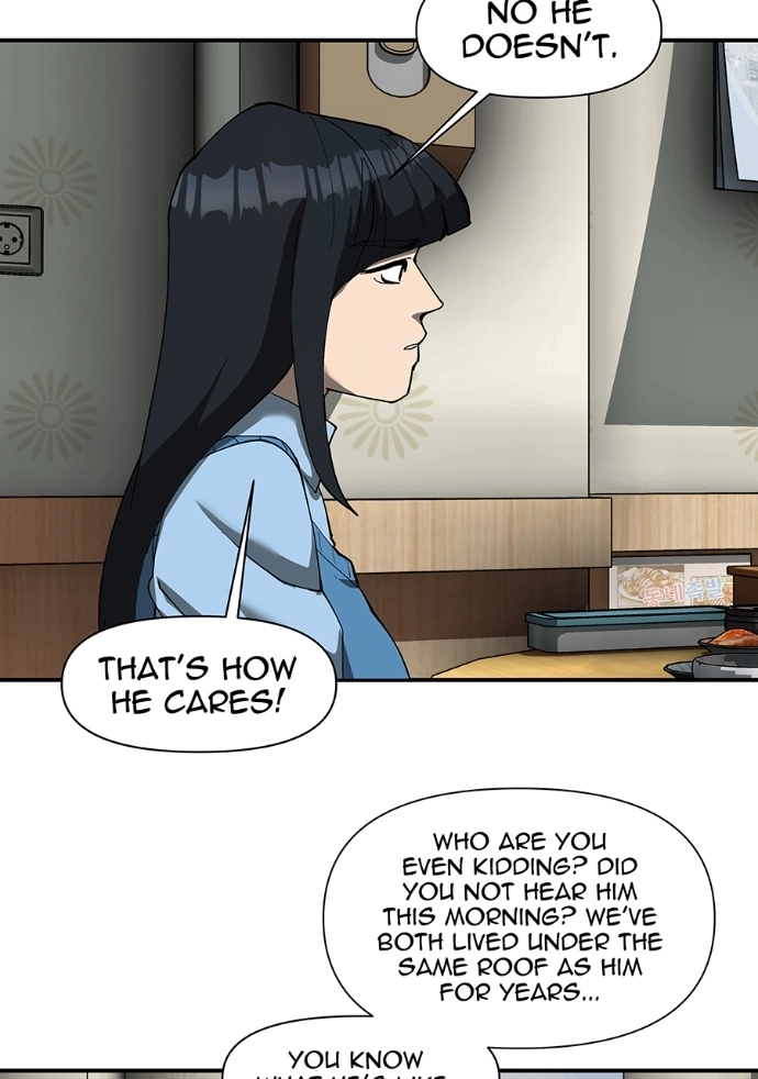 Rabuyu! Chapter 268 page 84 - 