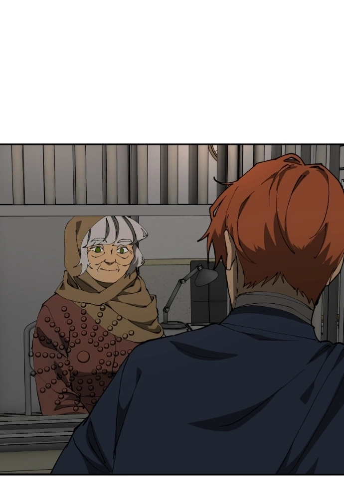 Rabuyu! Chapter 269 page 15 - 