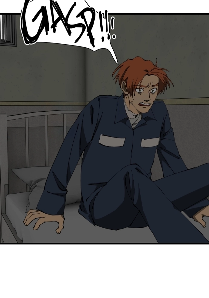 Rabuyu! Chapter 269 page 5 - 