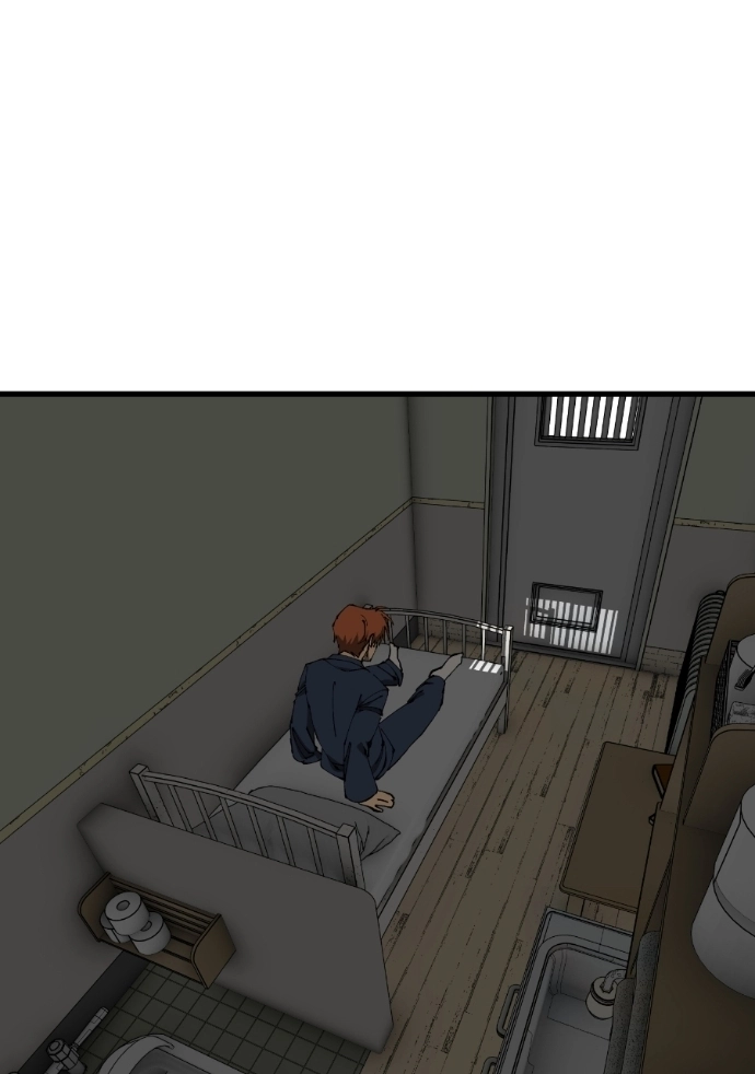 Rabuyu! Chapter 269 page 6 - 