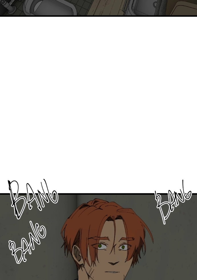 Rabuyu! Chapter 269 page 7 - 