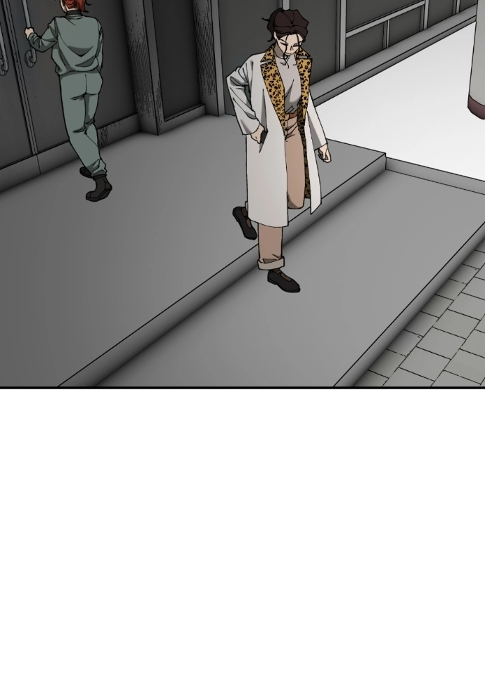 Rabuyu! Chapter 270 page 96 - 