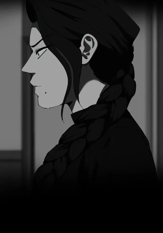 Rabuyu! Chapter 271 page 120 - 
