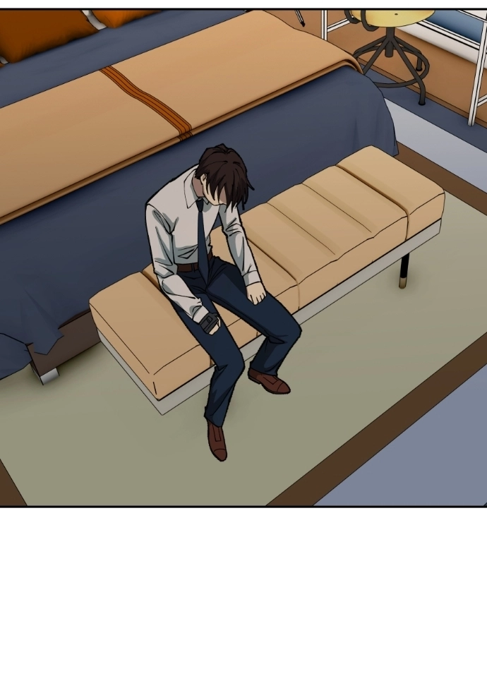 Rabuyu! Chapter 271 page 175 - 
