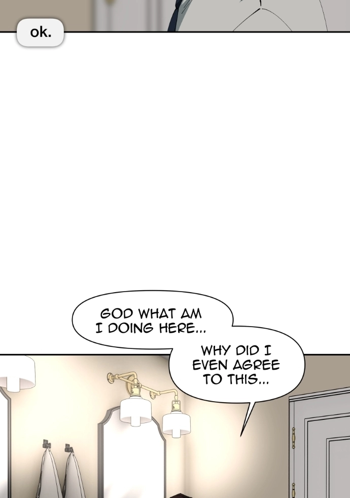 Rabuyu! Chapter 271 page 74 - 