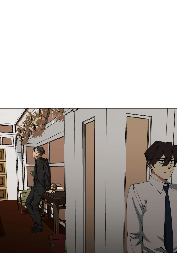 Rabuyu! Chapter 271 page 94 - 