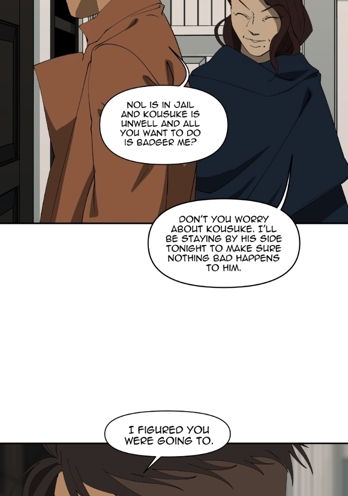 Rabuyu! Chapter 273 page 83 - 