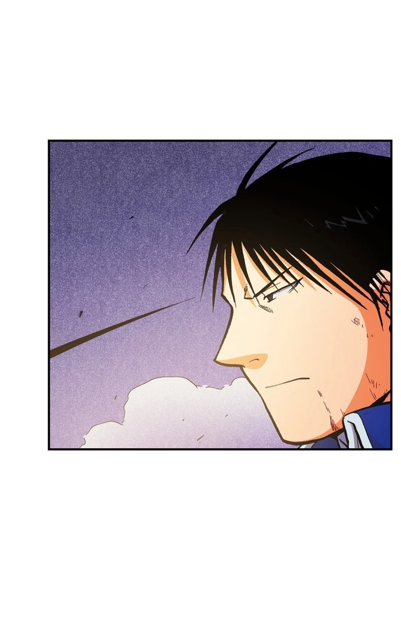 Rabuyu! Chapter 275 page 17 - 