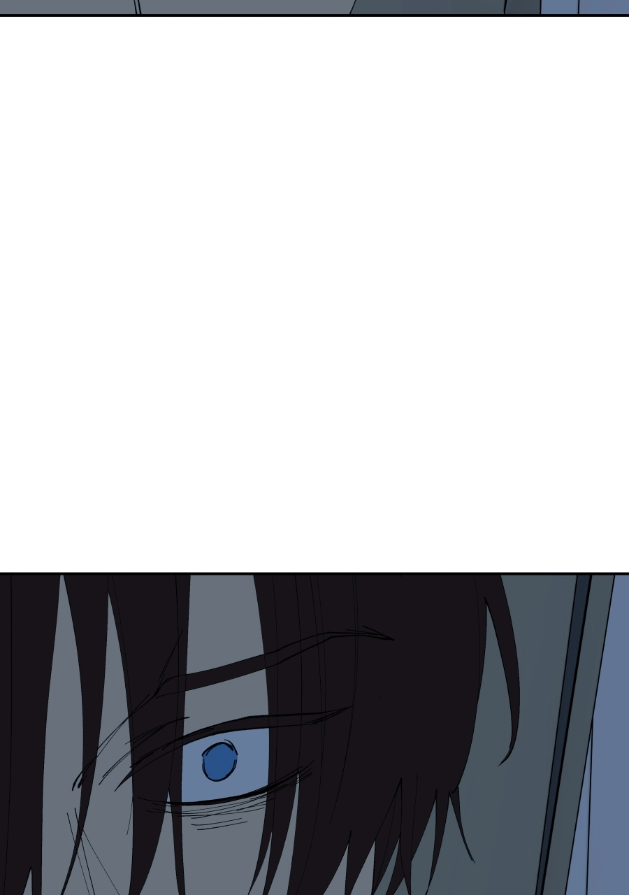 Rabuyu! Chapter 277 page 48 - 