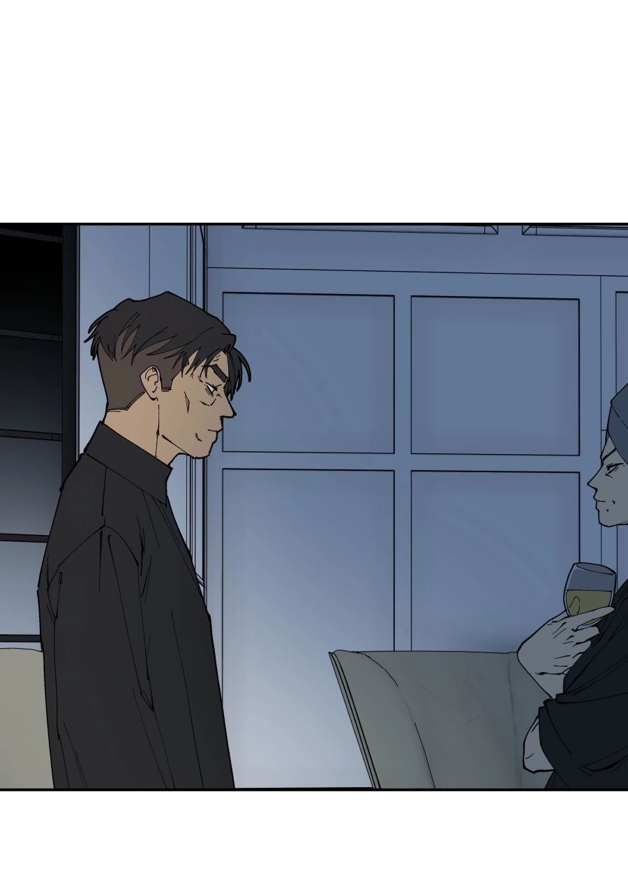 Rabuyu! Chapter 277 page 71 - 