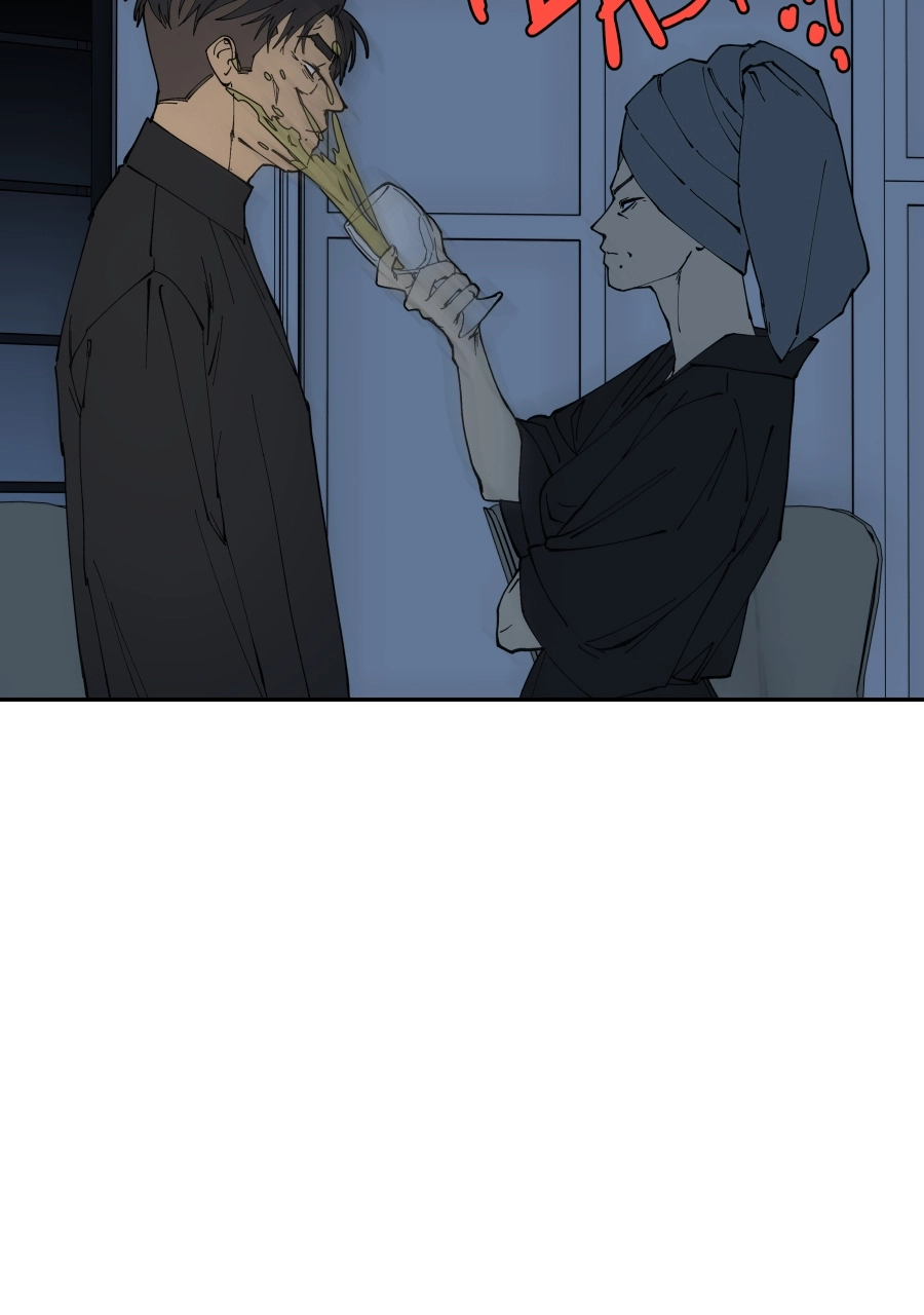 Rabuyu! Chapter 277 page 74 - 