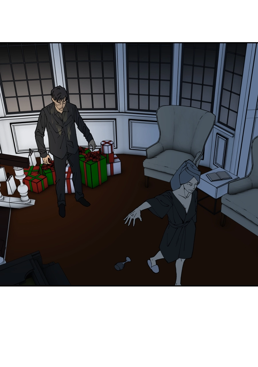 Rabuyu! Chapter 277 page 75 - 