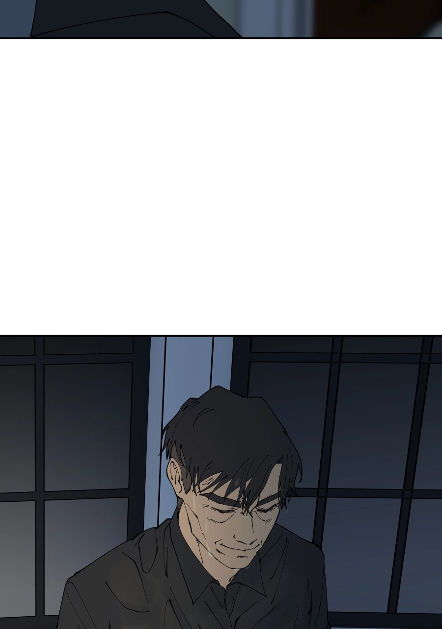 Rabuyu! Chapter 277 page 77 - 
