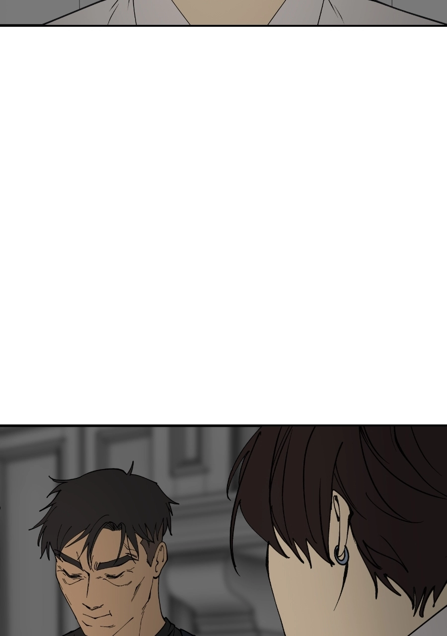 Rabuyu! Chapter 278 page 71 - 