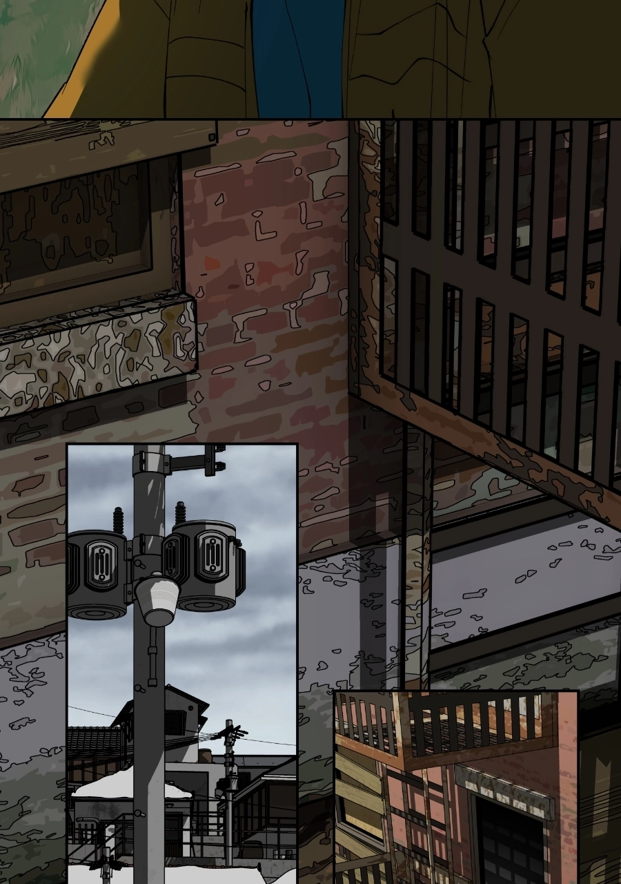 Rabuyu! Chapter 281 page 17 - 