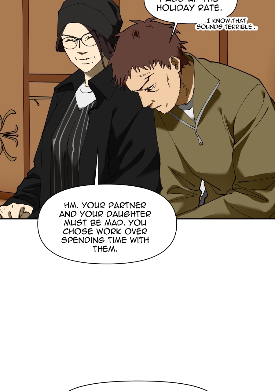 Rabuyu! Chapter 282 page 56 - 