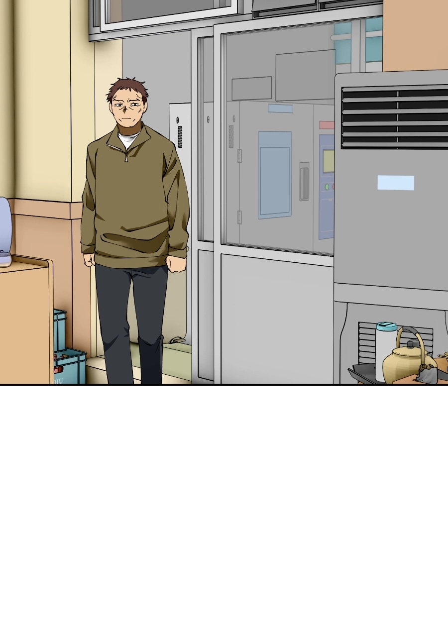 Rabuyu! Chapter 282 page 98 - 