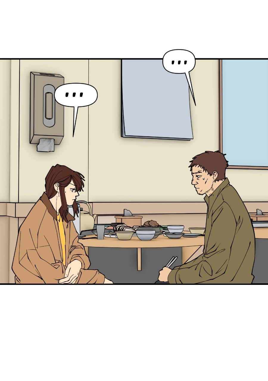 Rabuyu! Chapter 283 page 15 - 