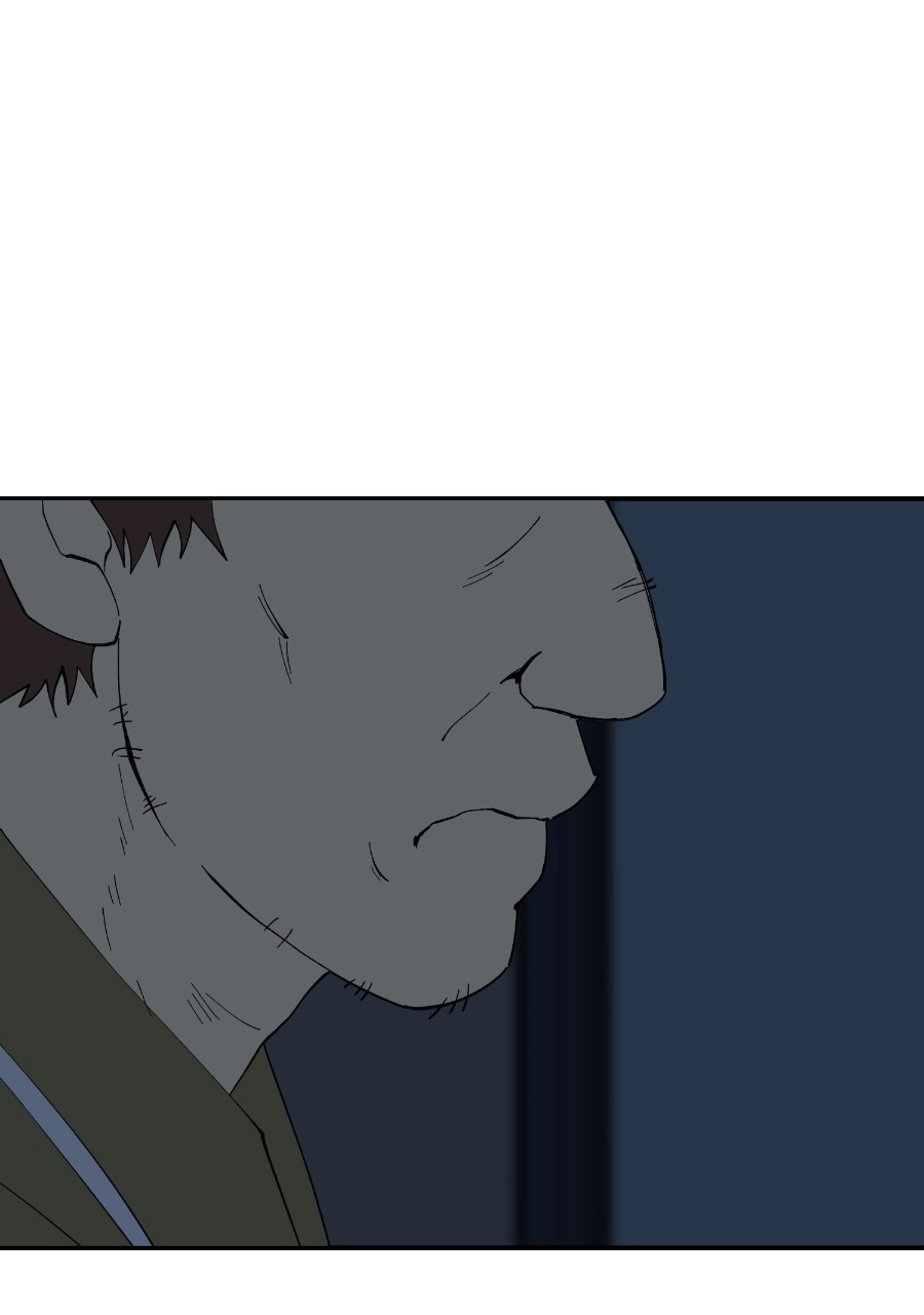 Rabuyu! Chapter 283 page 66 - 