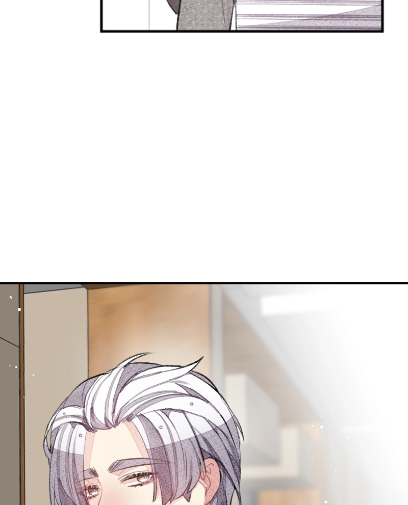 Rabuyu! Chapter 284 page 12 - 