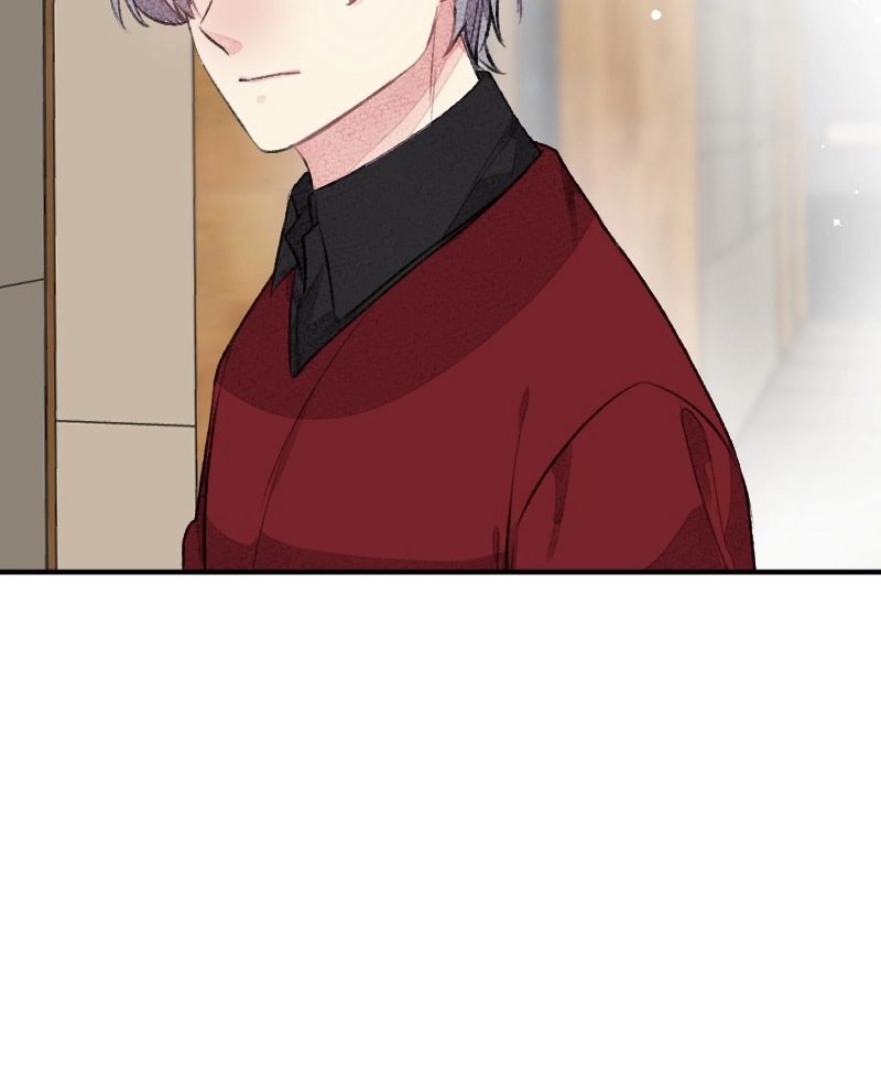 Rabuyu! Chapter 284 page 13 - 