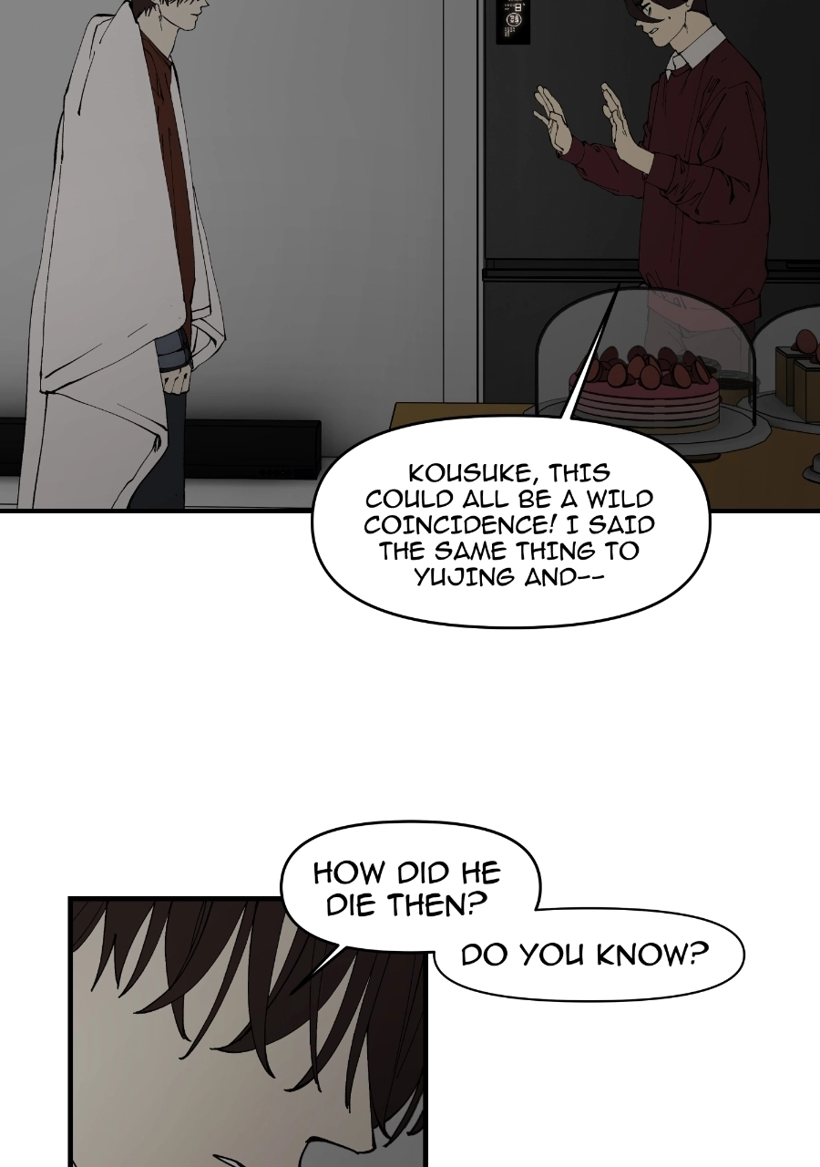 Rabuyu! Chapter 285 page 48 - 