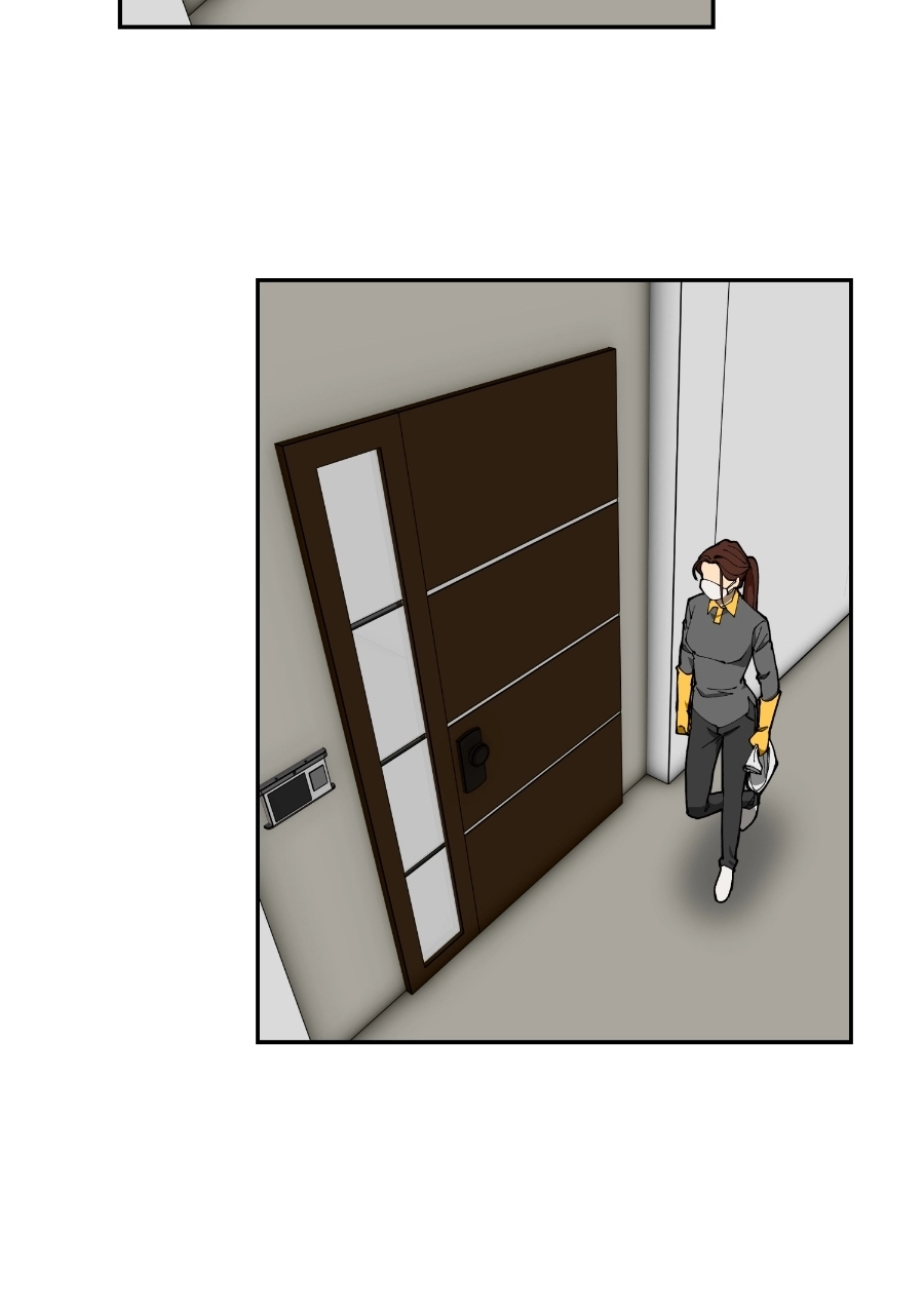 Rabuyu! Chapter 286 page 67 - 