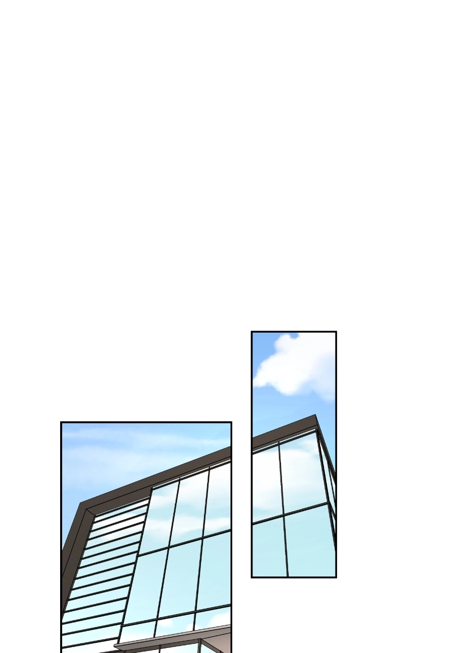 Rabuyu! Chapter 287 page 27 - 