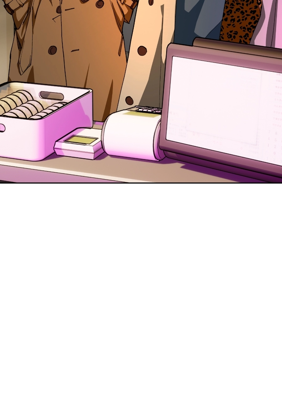 Rabuyu! Chapter 289 page 131 - 