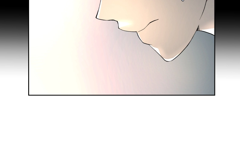 Rabuyu! Chapter 29 page 13 - 