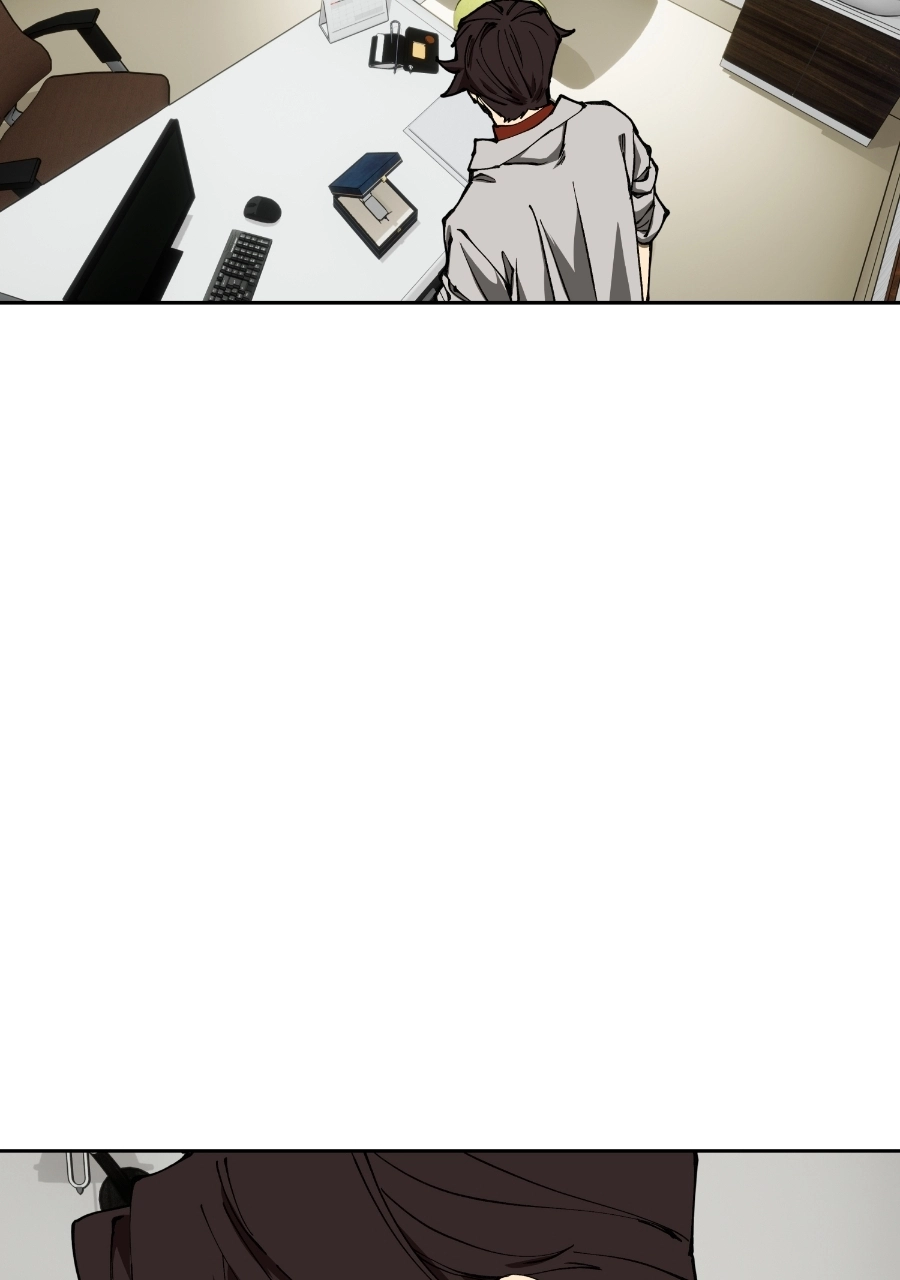 Rabuyu! Chapter 291 page 28 - 